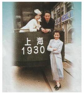 天长地久粤语 第24集