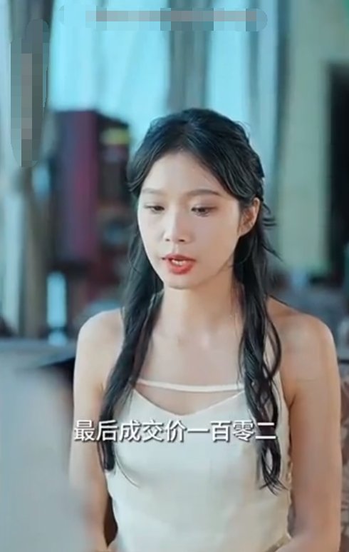 开局财富翻了一万倍 全集(大结局)