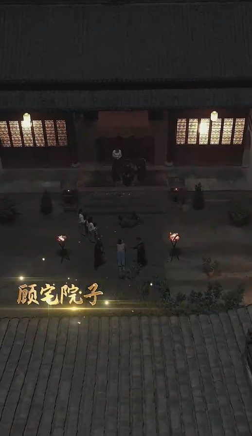 你是我的最爱 第03集