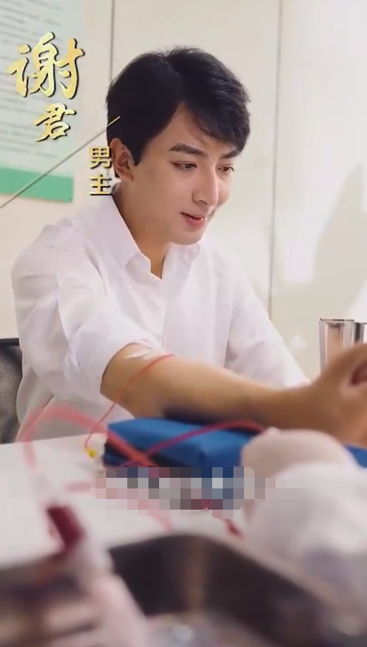 婚姻启示录 第02集