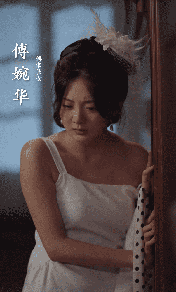 督军炽爱 第15集