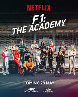 F1车手学院第一季 第03集