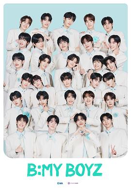 Be My Boyz 第04集