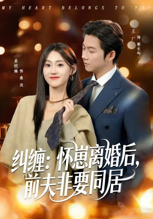 神豪系统：我碰一下就赚钱(全集)